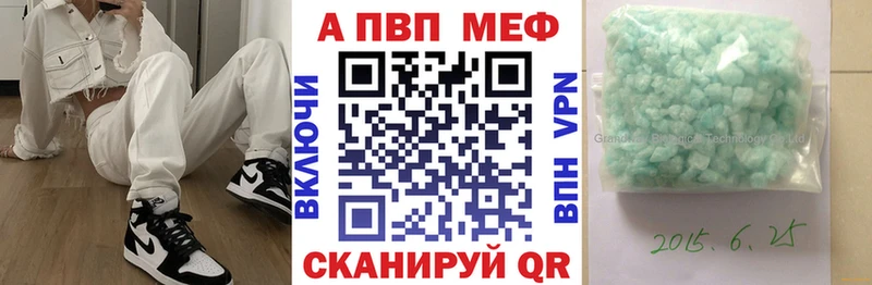 МДМА Оса