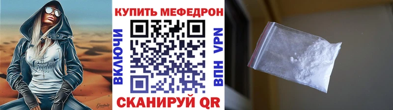 Купить наркотик аптеки Оса COCAIN Каннабис МЕФ ГАШИШ