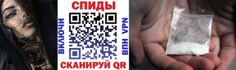 АМФ Premium  shop официальный сайт  Оса 