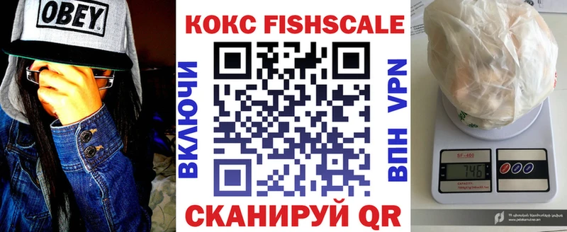 COCAIN Перу  купить наркоту  Оса 