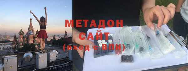 mdma Богданович
