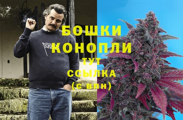 кристаллы Богородицк