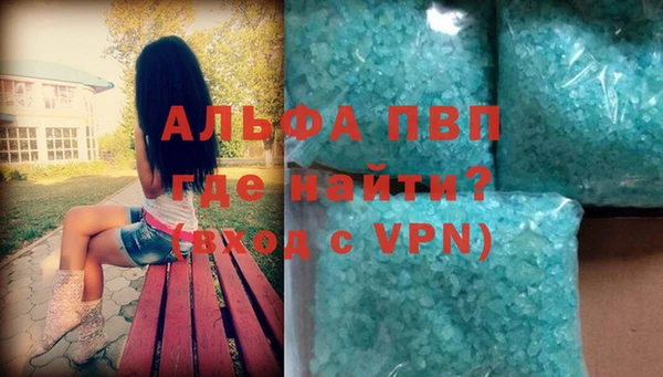 MDMA Пестово