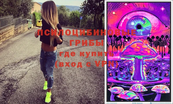 мефедрон VHQ Богородск