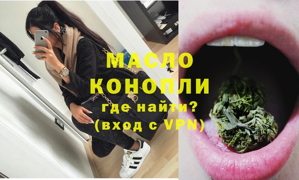 mdma Богданович