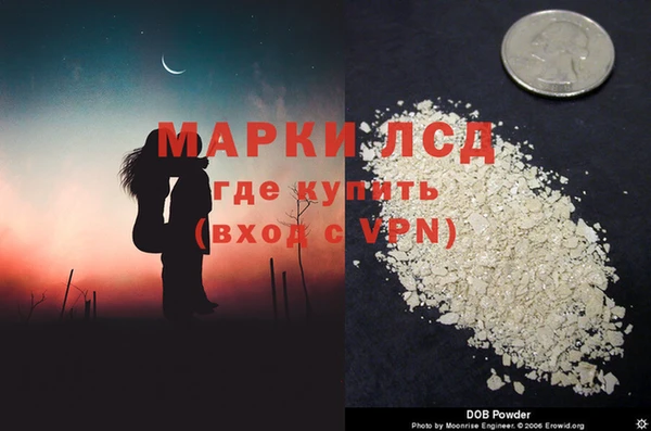трава Переславль-Залесский