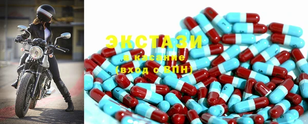 mdma Богданович