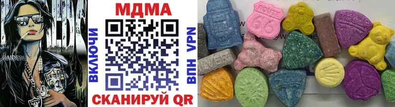 мега вход  как найти закладки  Оса  МДМА Molly 